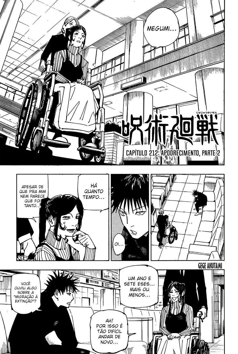 Jujutsu Kaisen — Cap. 212, pág. 3