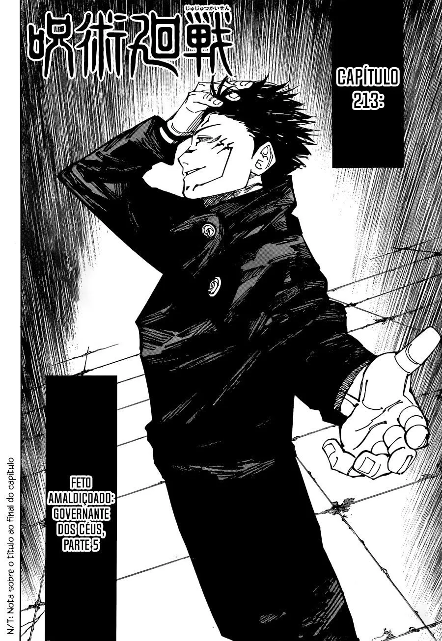 Jujutsu Kaisen — Cap. 213, pág. 3