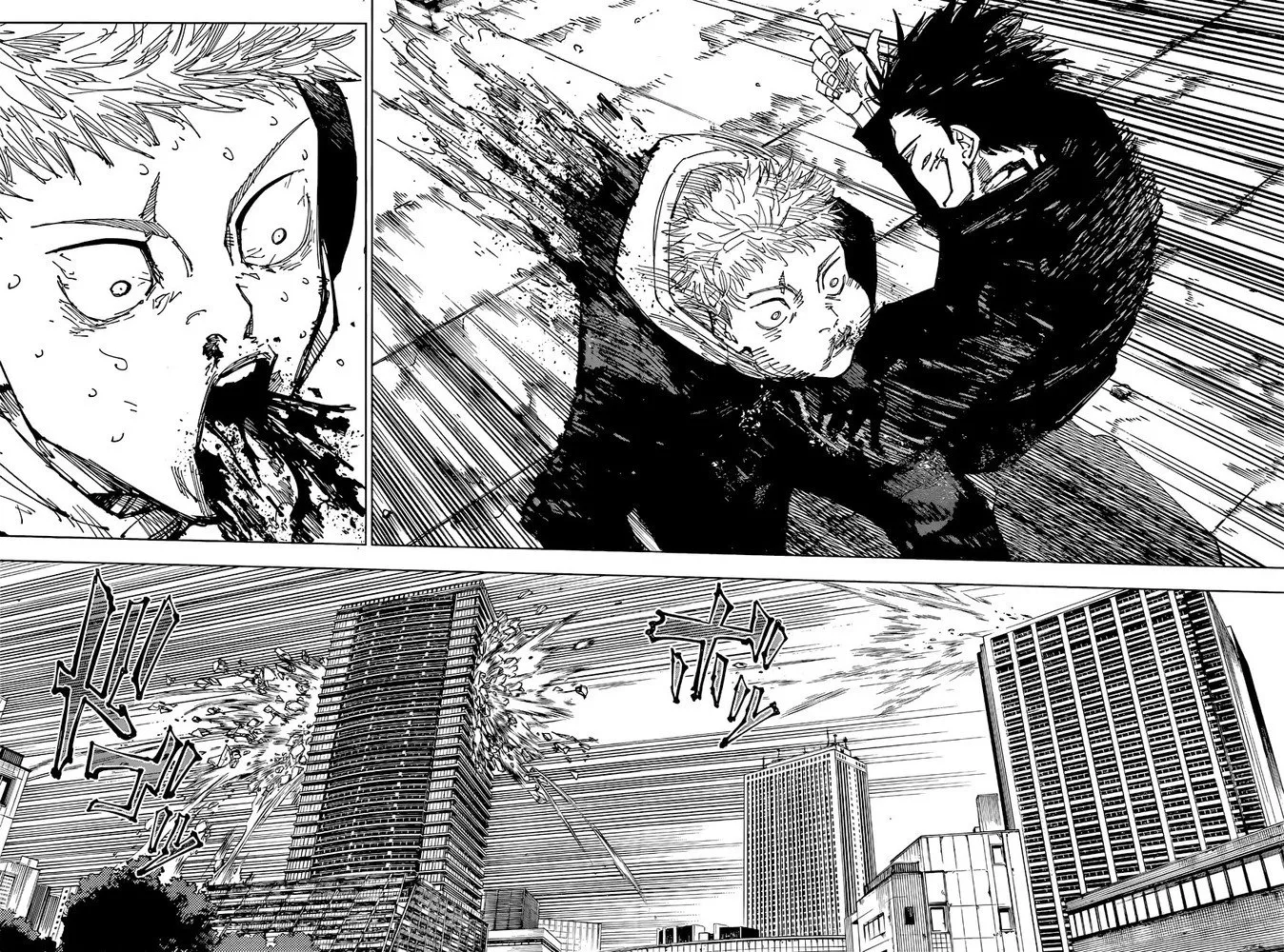 Jujutsu Kaisen — Cap. 213, pág. 5