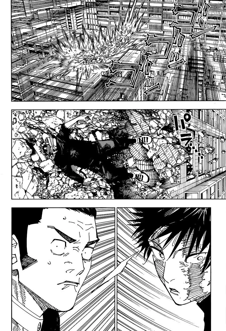 Jujutsu Kaisen — Cap. 213, pág. 6