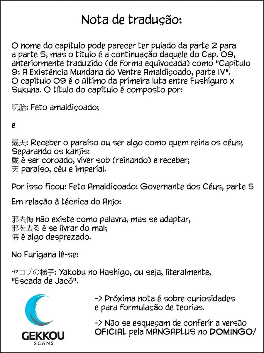 Jujutsu Kaisen — Cap. 213, pág. 17