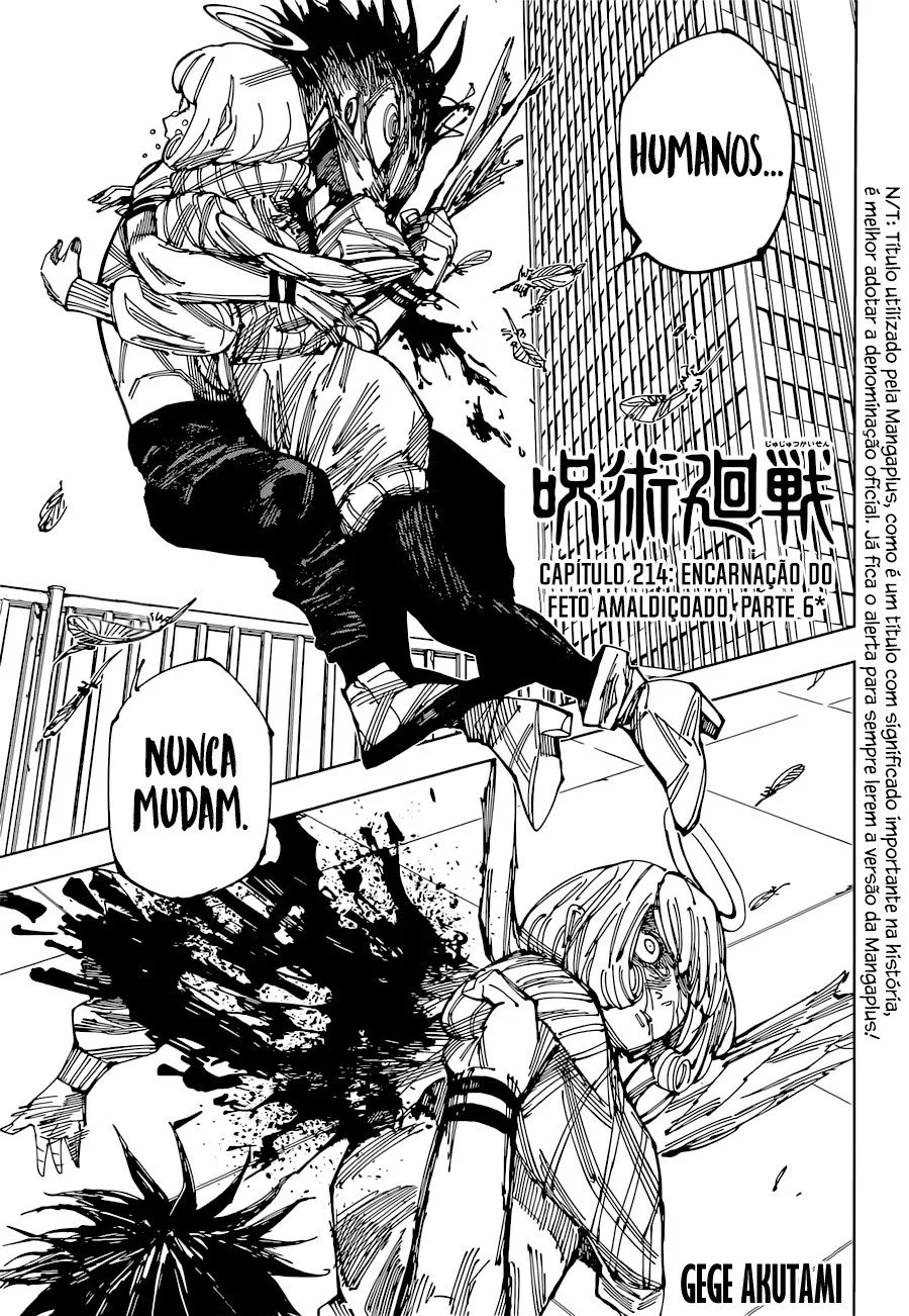 Jujutsu Kaisen — Cap. 214, pág. 3