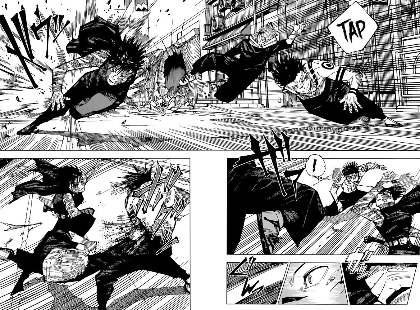 Jujutsu Kaisen — Cap. 215, pág. 11