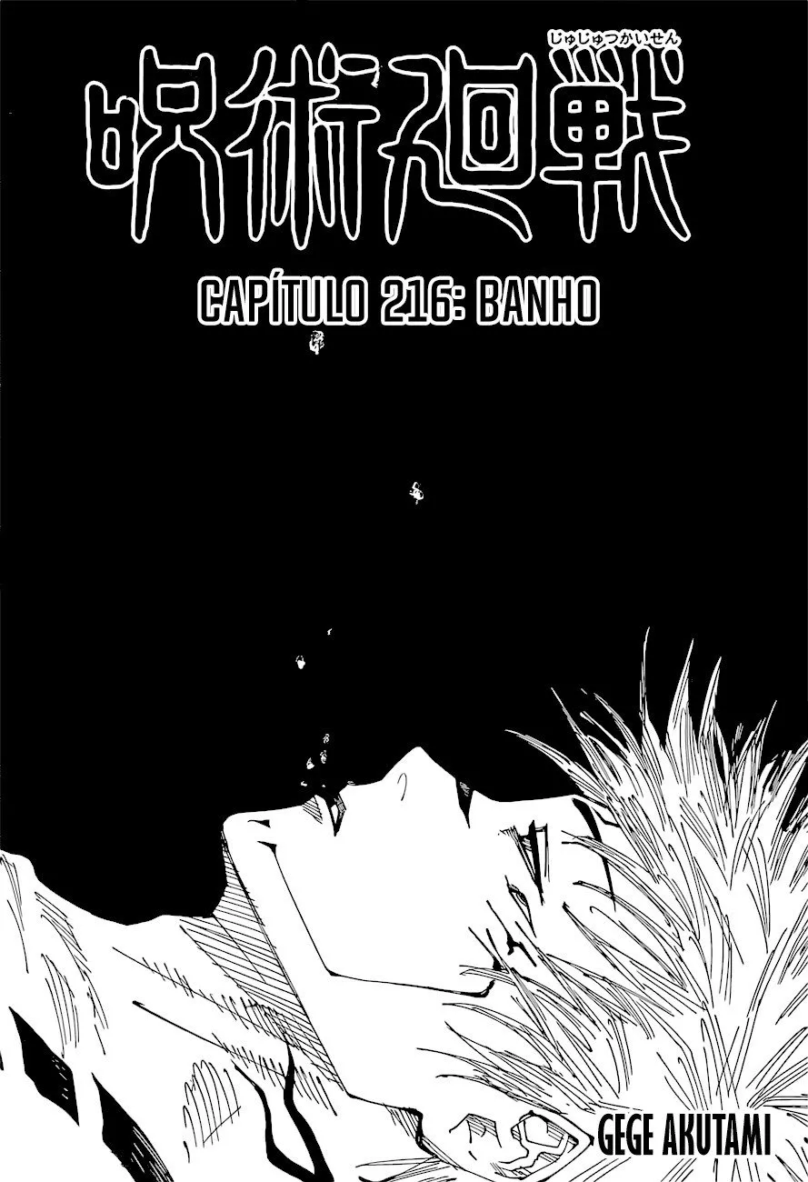 Jujutsu Kaisen — Cap. 216, pág. 3