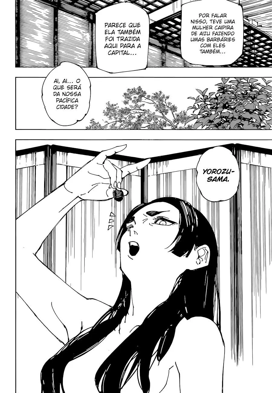 Jujutsu Kaisen — Cap. 219, pág. 3