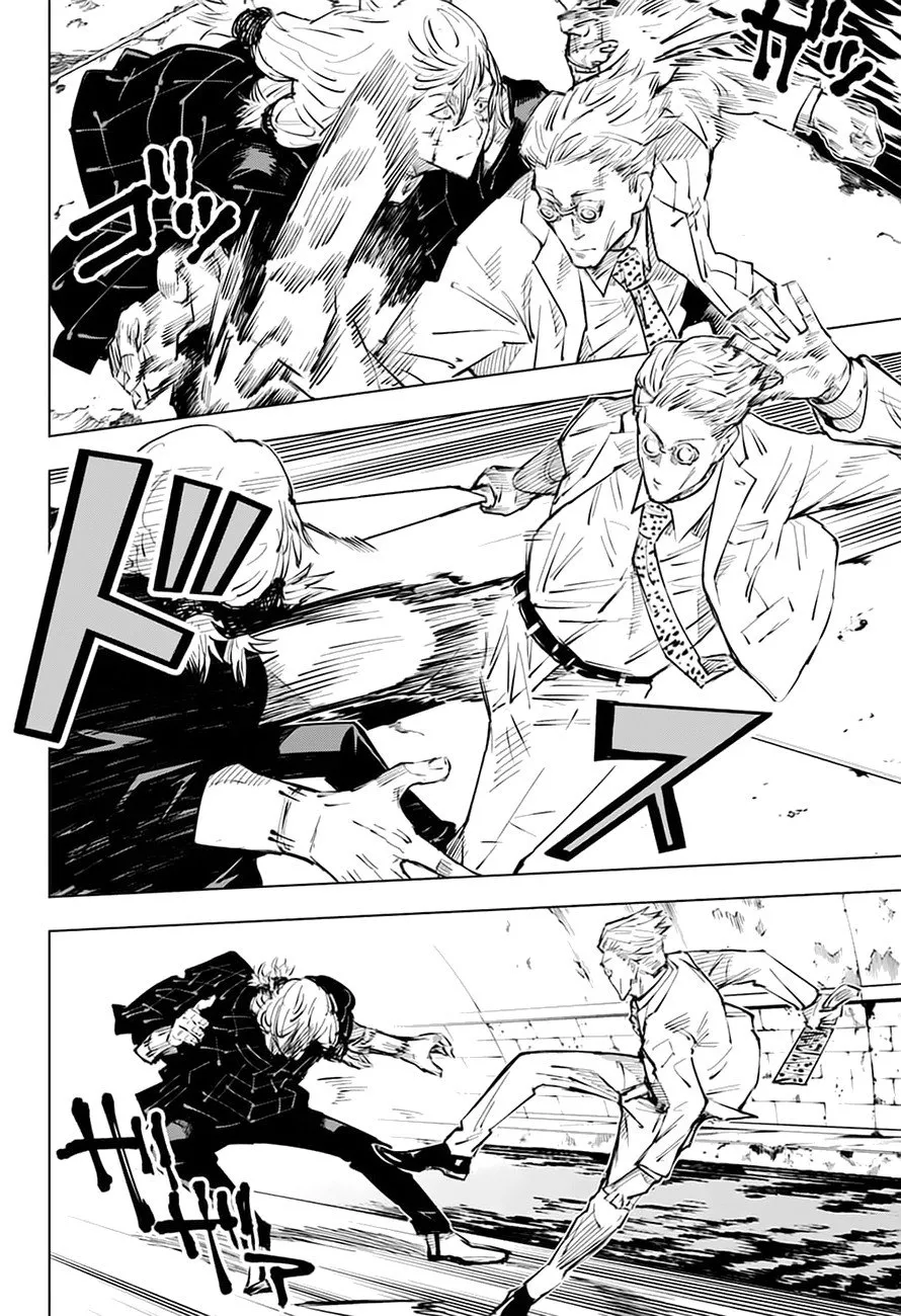 Jujutsu Kaisen — Cap. 22, pág. 3