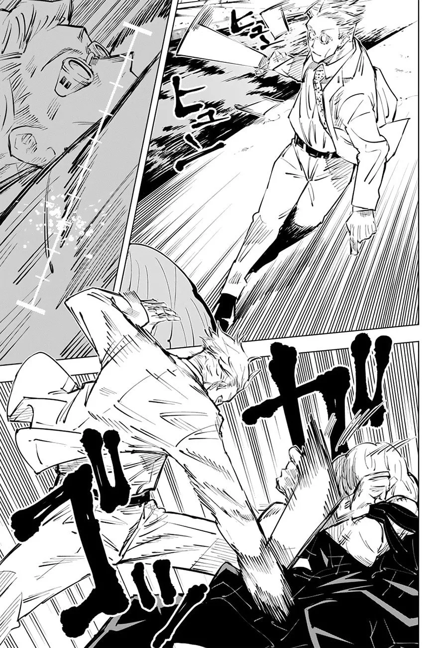 Jujutsu Kaisen — Cap. 22, pág. 4