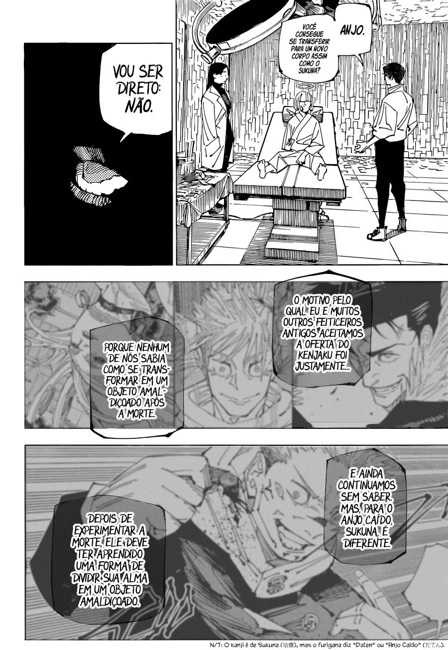 Jujutsu Kaisen — Cap. 220, pág. 13