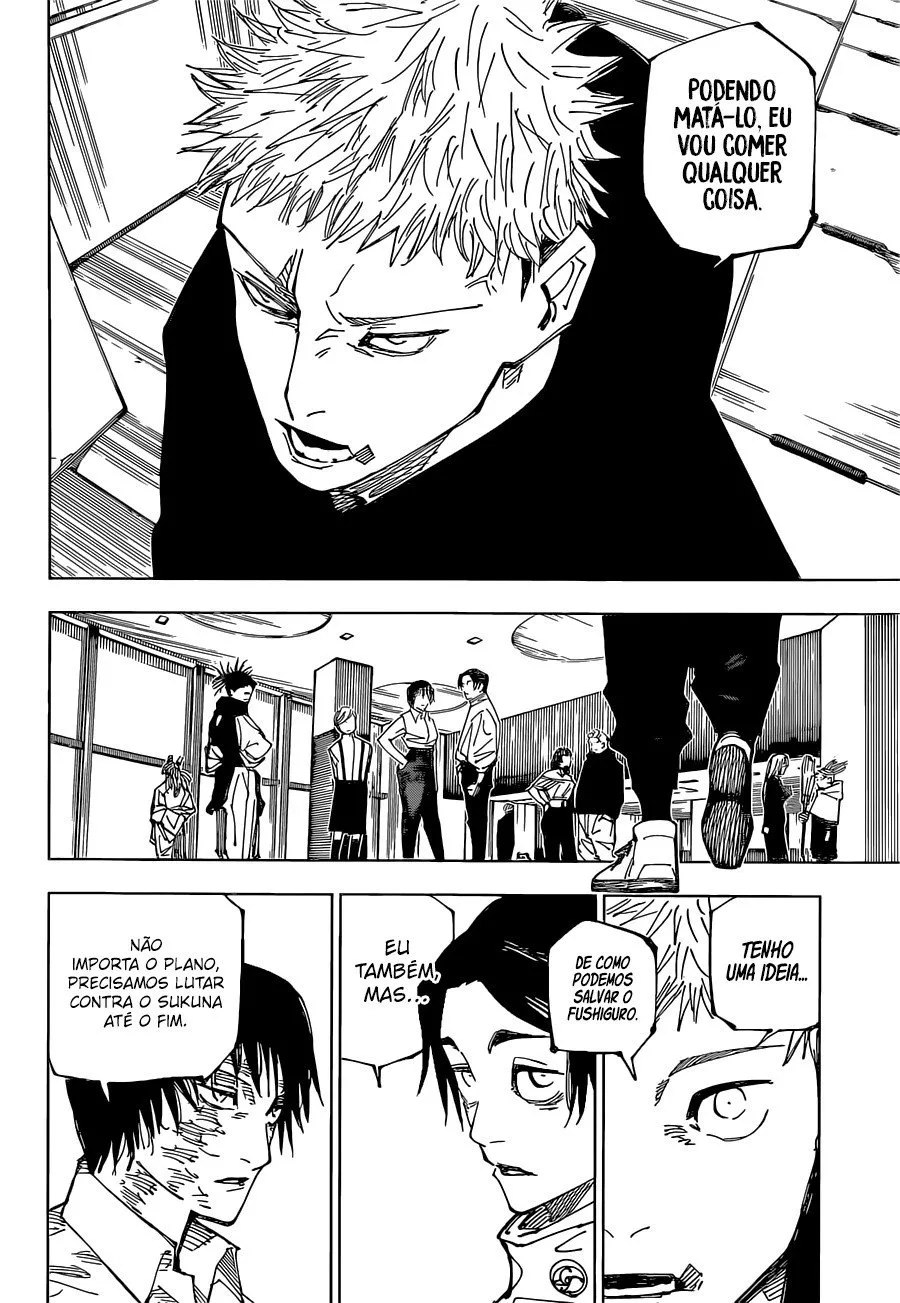 Jujutsu Kaisen — Cap. 220, pág. 17