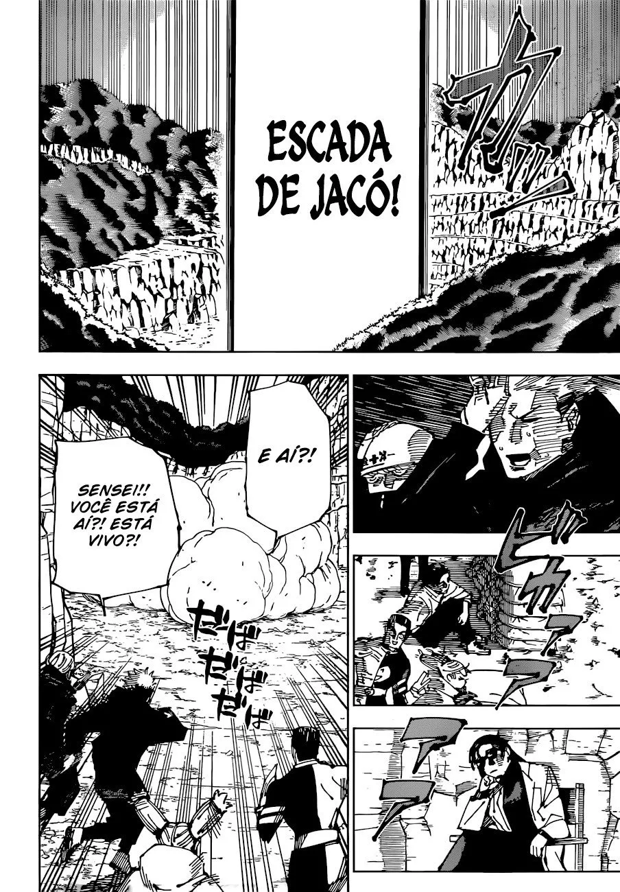 Jujutsu Kaisen — Cap. 221, pág. 7