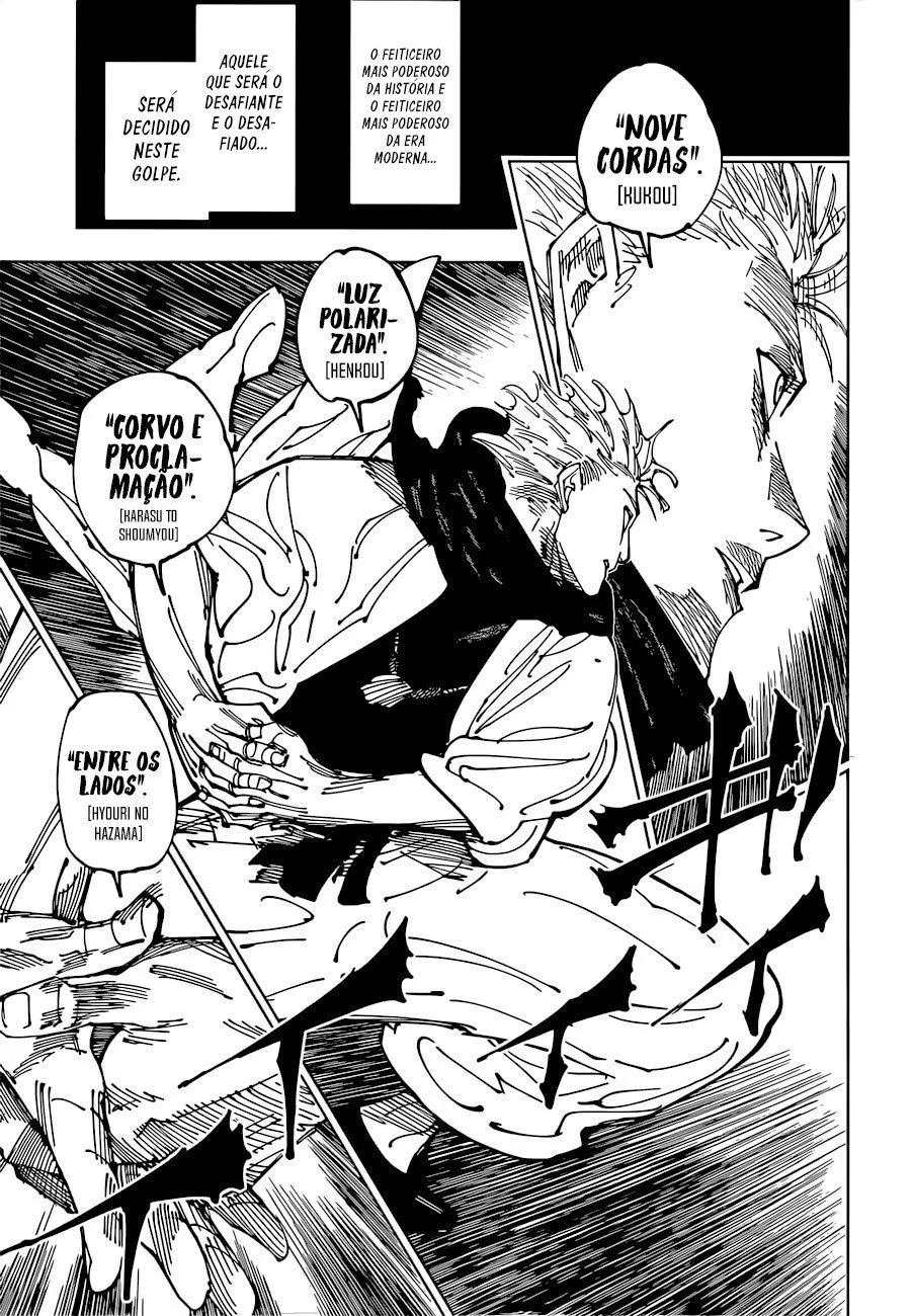 Jujutsu Kaisen — Cap. 223, pág. 12