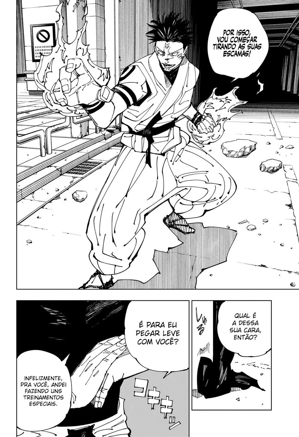Jujutsu Kaisen — Cap. 224, pág. 3