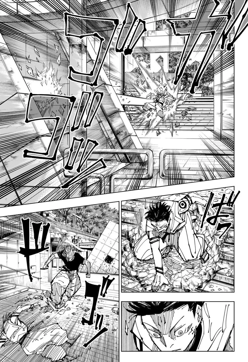 Jujutsu Kaisen — Cap. 224, pág. 8