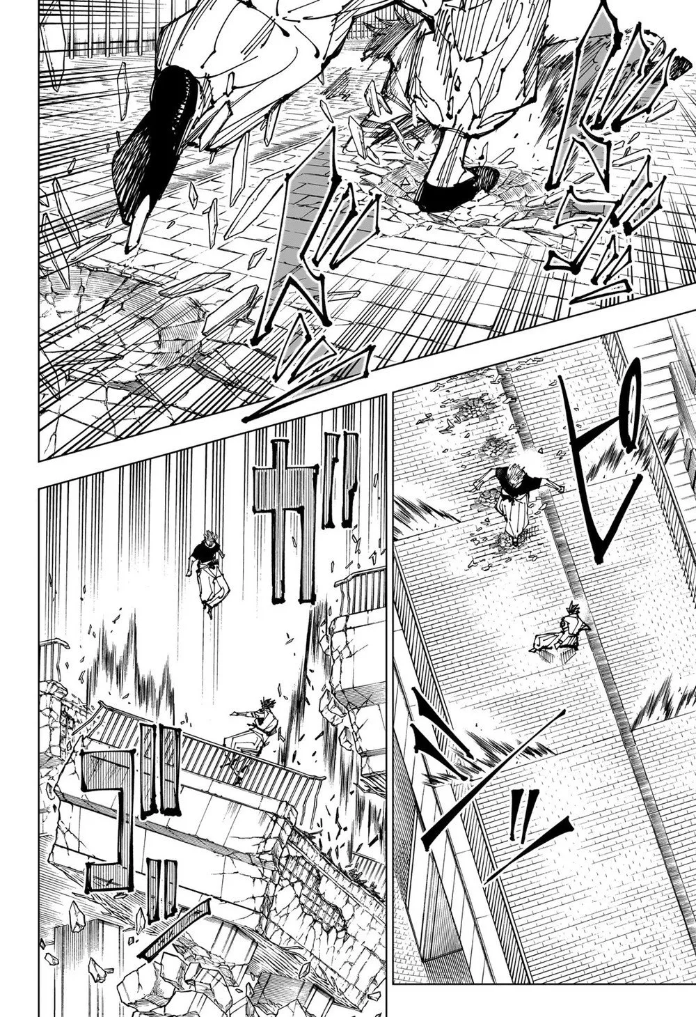 Jujutsu Kaisen — Cap. 224, pág. 9