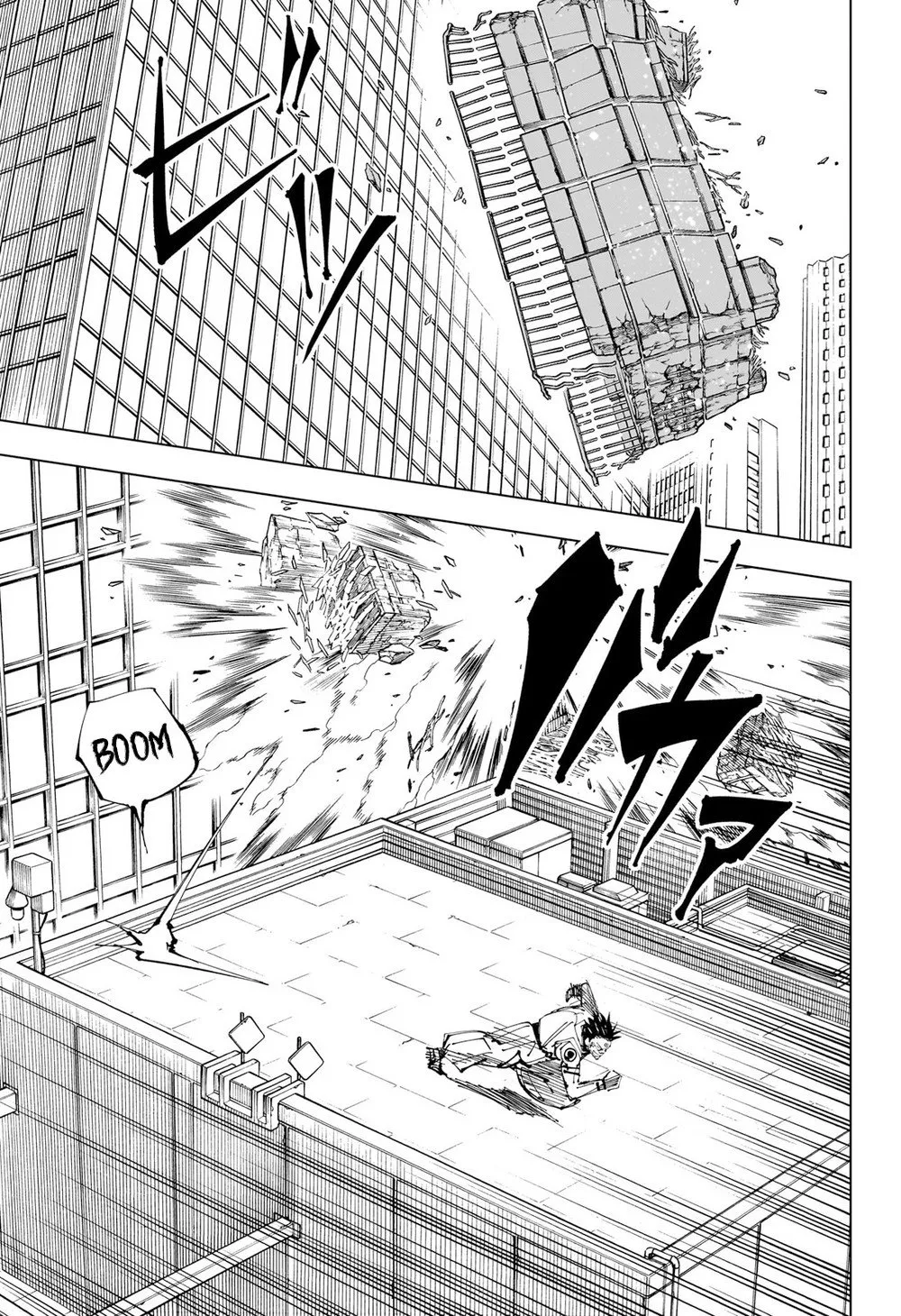 Jujutsu Kaisen — Cap. 224, pág. 12