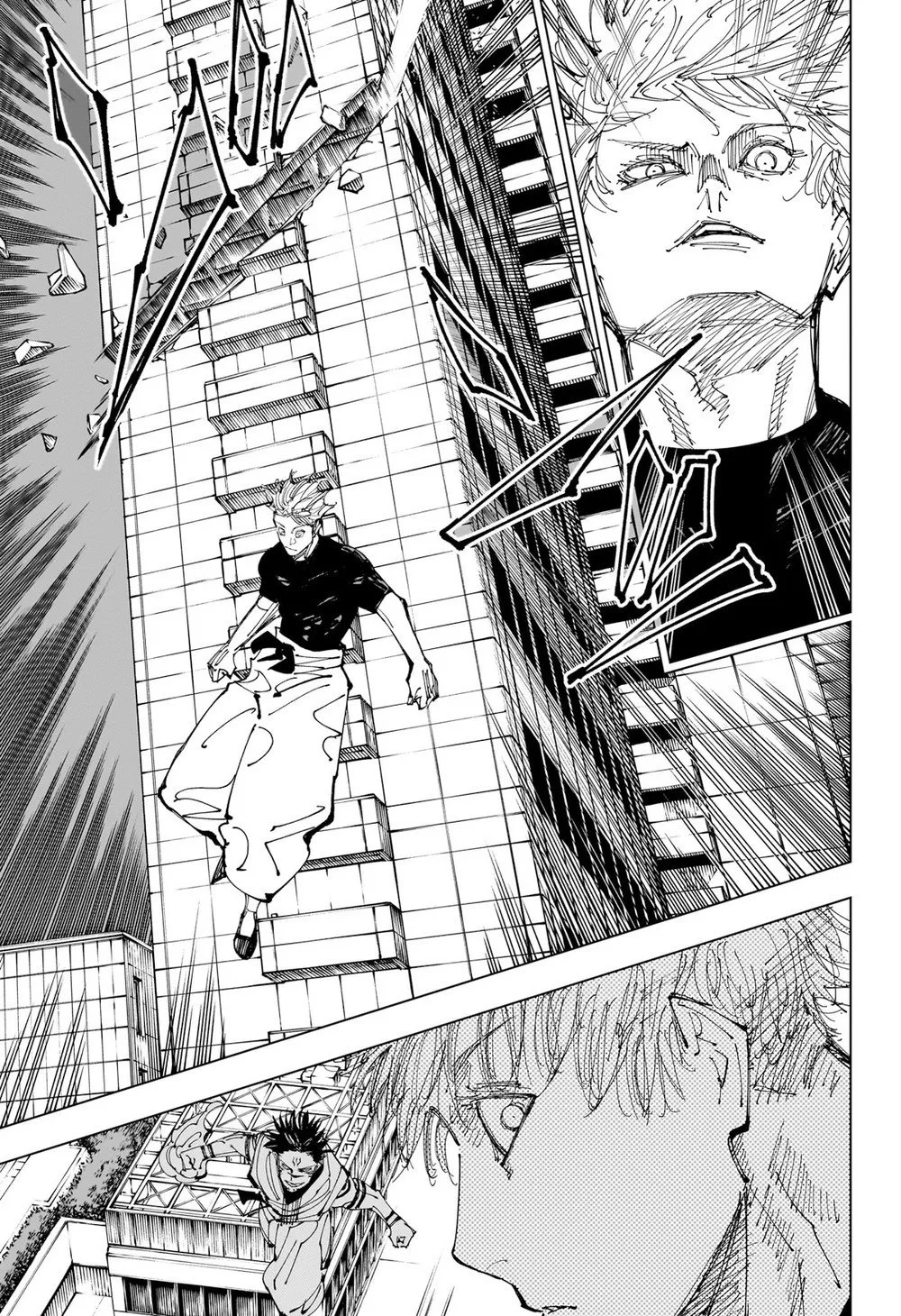 Jujutsu Kaisen — Cap. 224, pág. 14