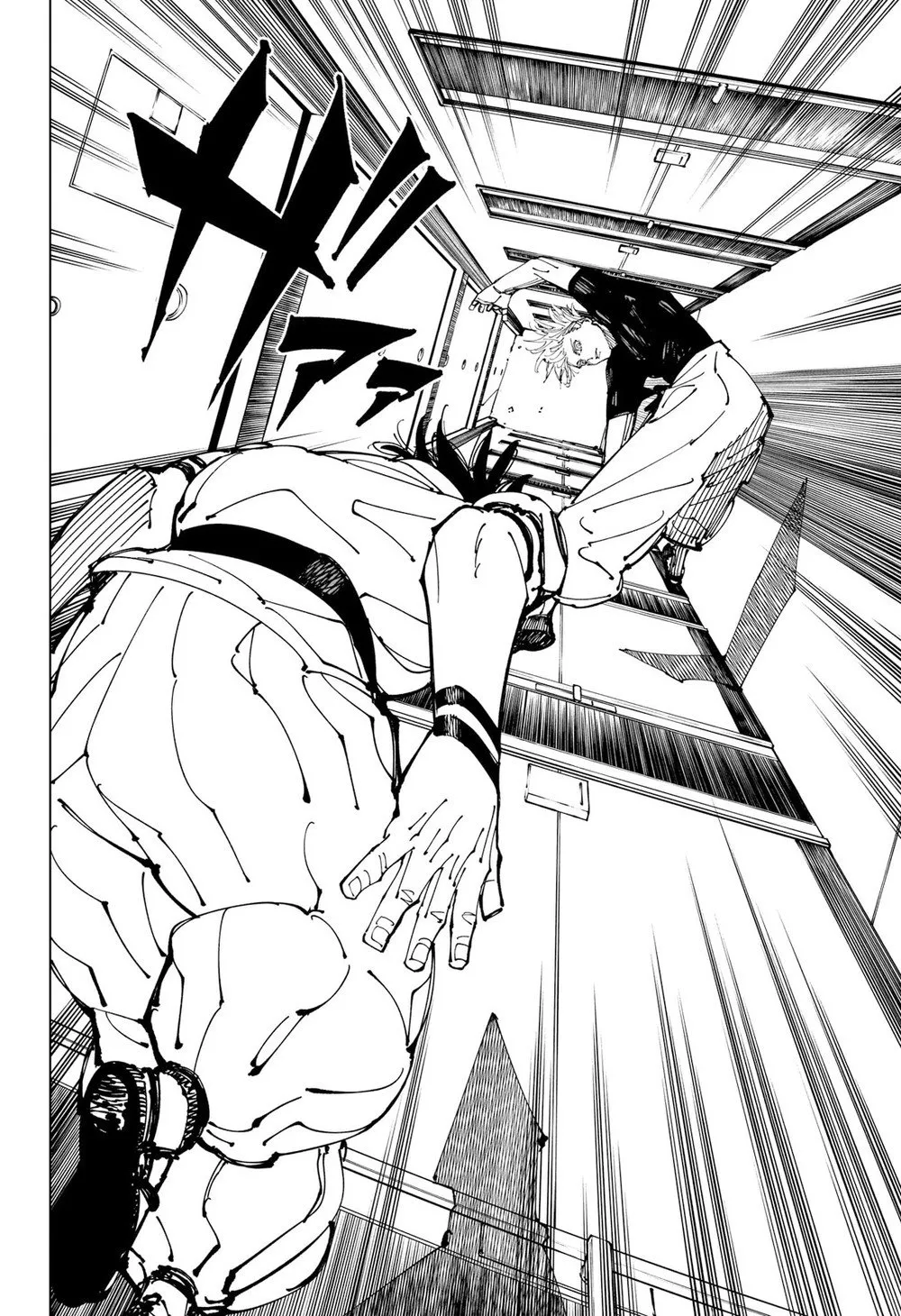 Jujutsu Kaisen — Cap. 224, pág. 17