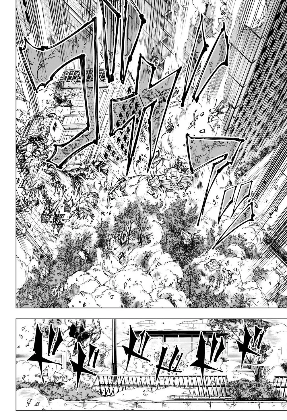 Jujutsu Kaisen — Cap. 224, pág. 19