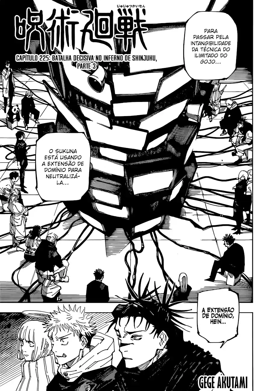 Jujutsu Kaisen — Cap. 225, pág. 3