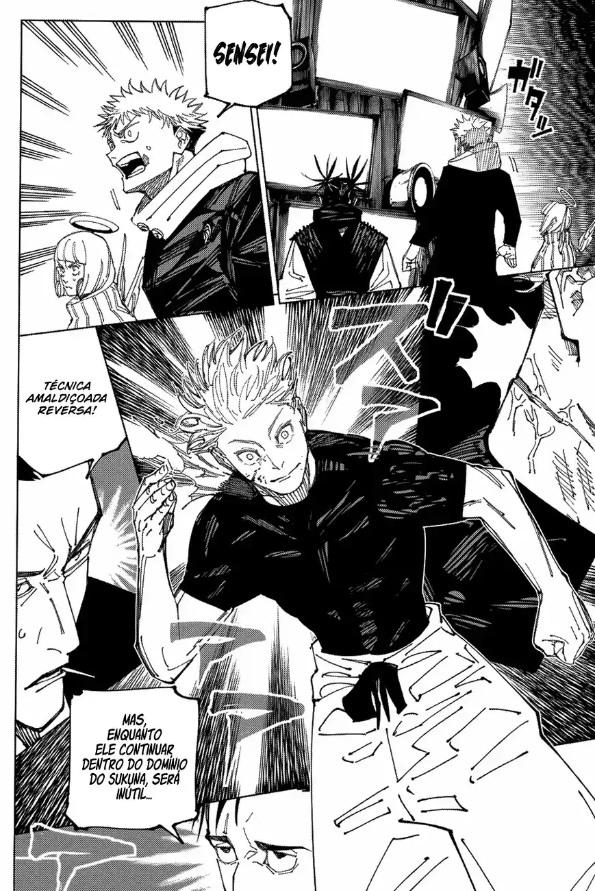 Jujutsu Kaisen — Cap. 226, pág. 4