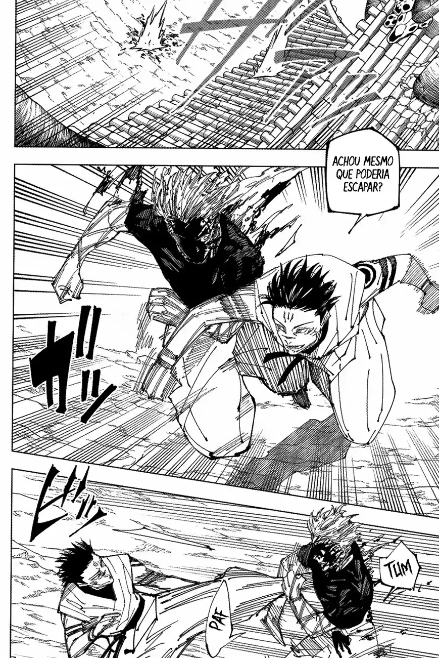 Jujutsu Kaisen — Cap. 226, pág. 7