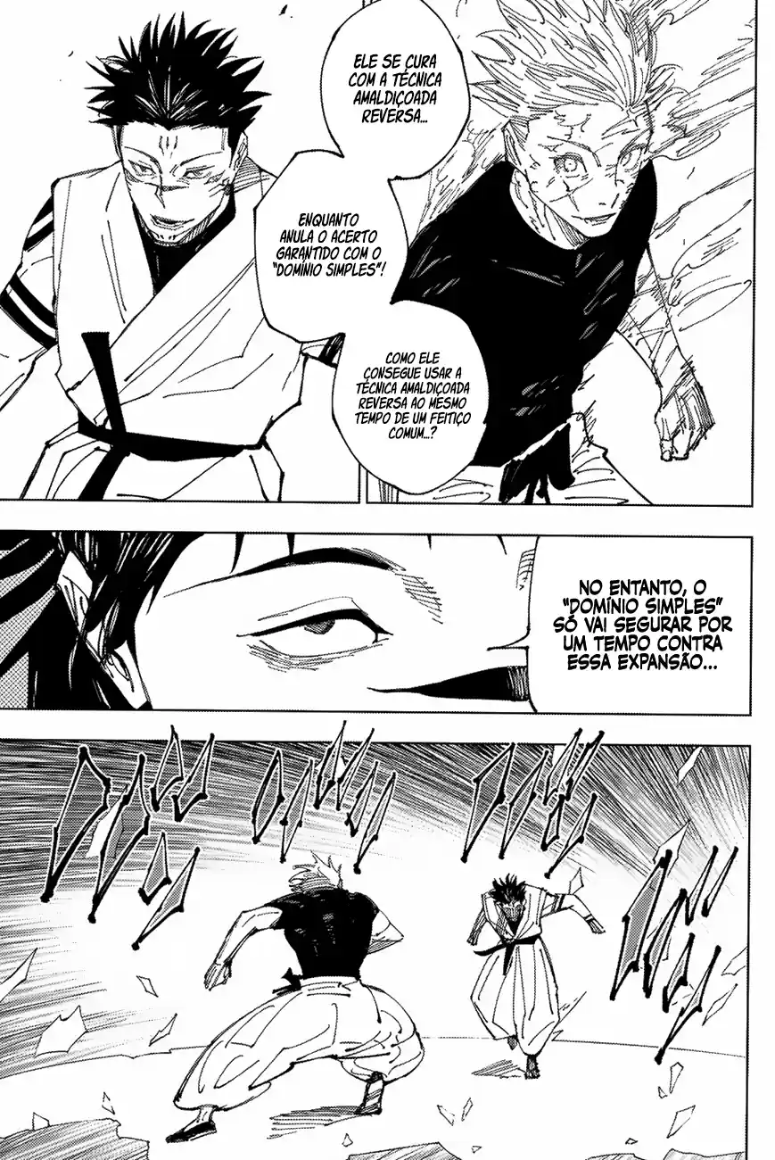 Jujutsu Kaisen — Cap. 226, pág. 12