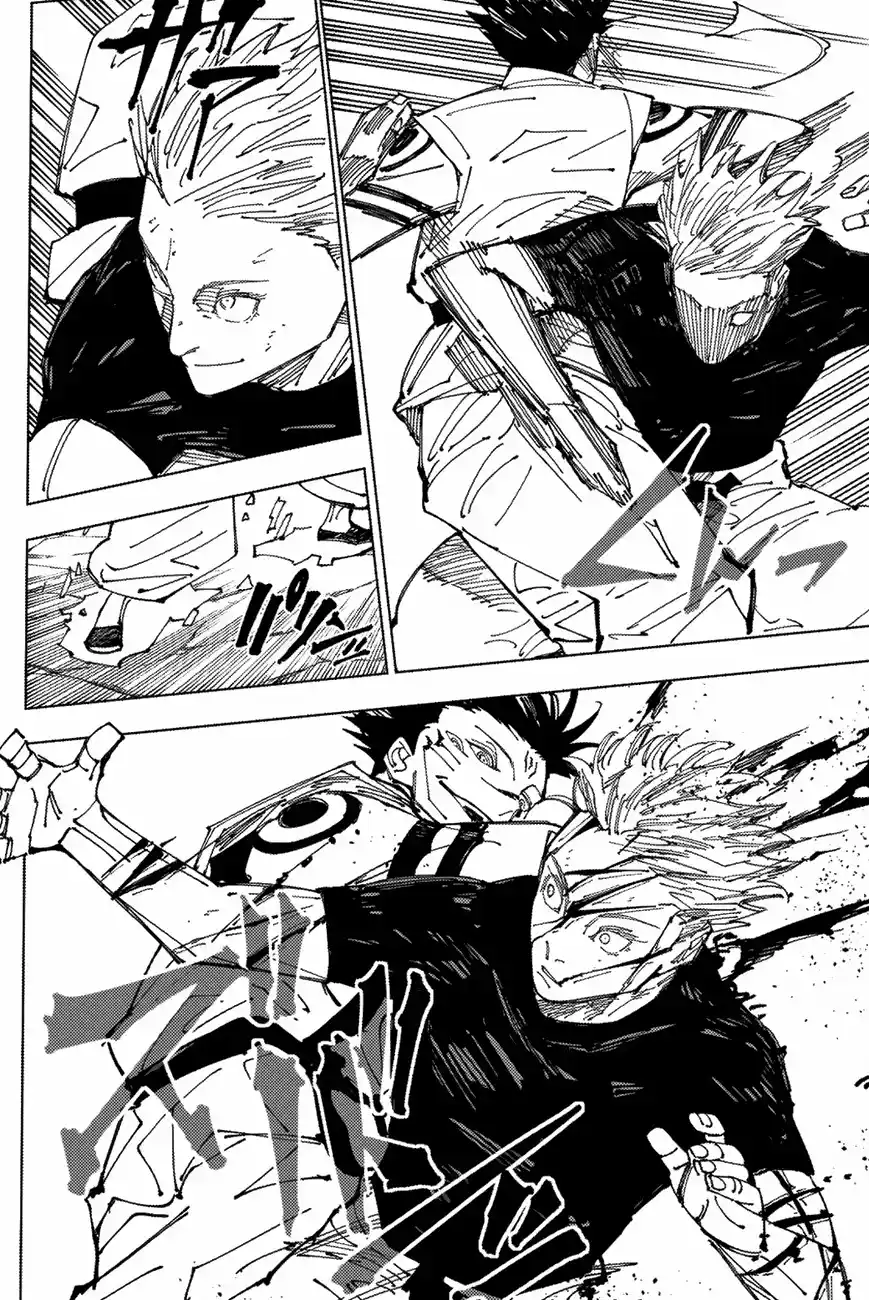 Jujutsu Kaisen — Cap. 226, pág. 13