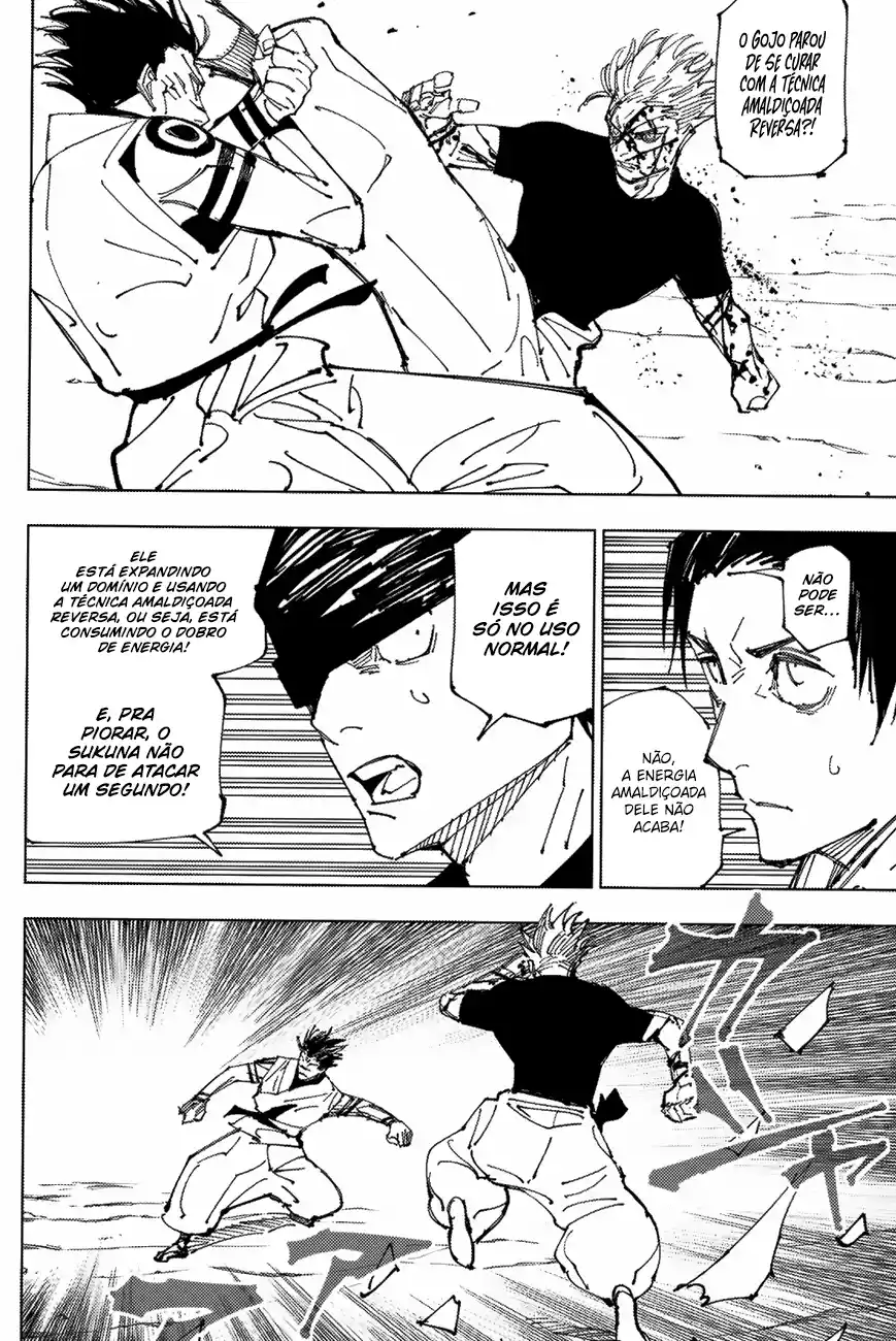 Jujutsu Kaisen — Cap. 226, pág. 15