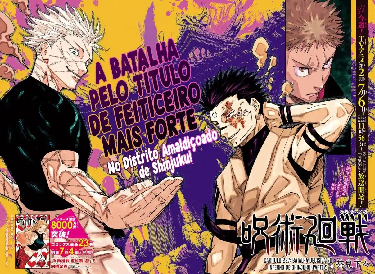 Jujutsu Kaisen — Cap. 227, pág. 3