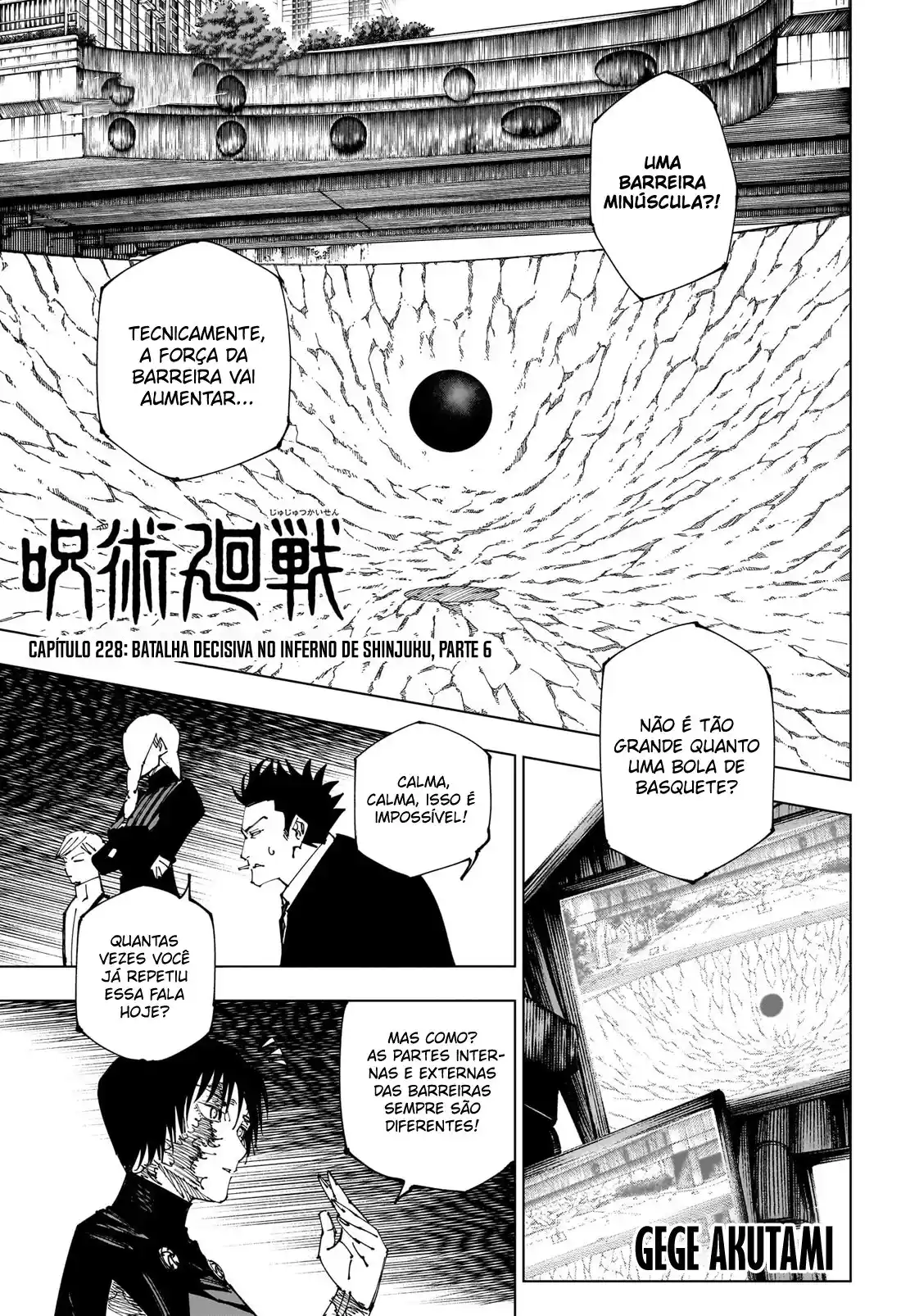 Jujutsu Kaisen — Cap. 228, pág. 3