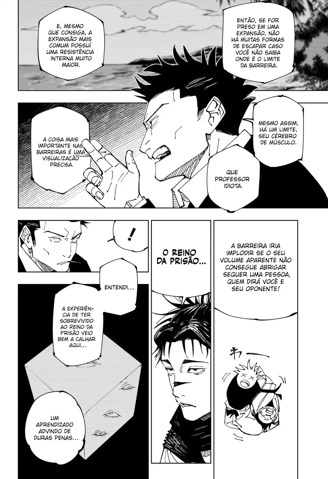 Jujutsu Kaisen — Cap. 228, pág. 4