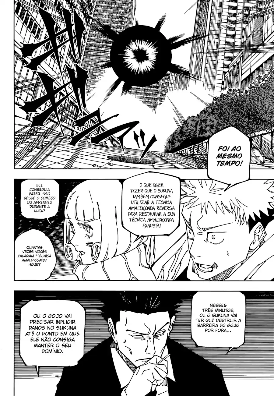 Jujutsu Kaisen — Cap. 229, pág. 4