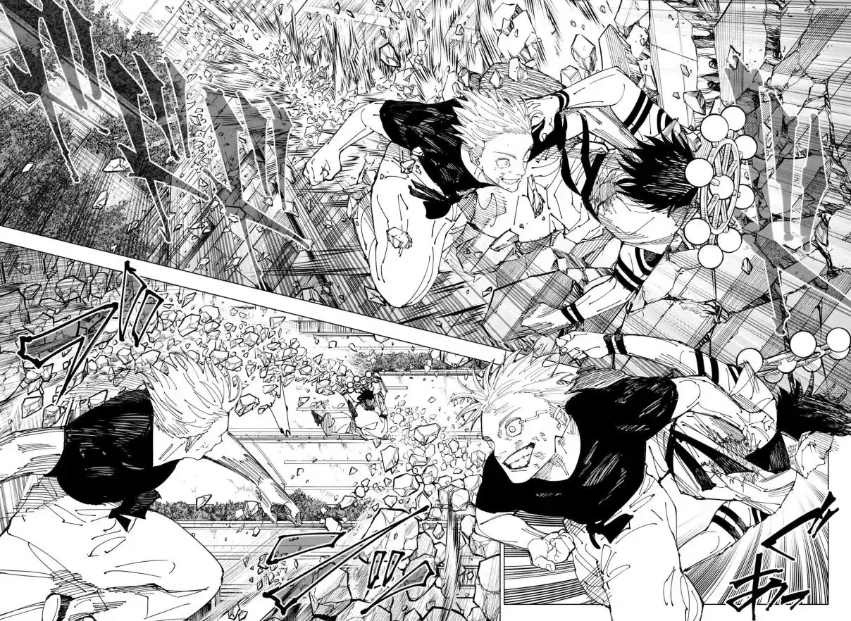 Jujutsu Kaisen — Cap. 231, pág. 5
