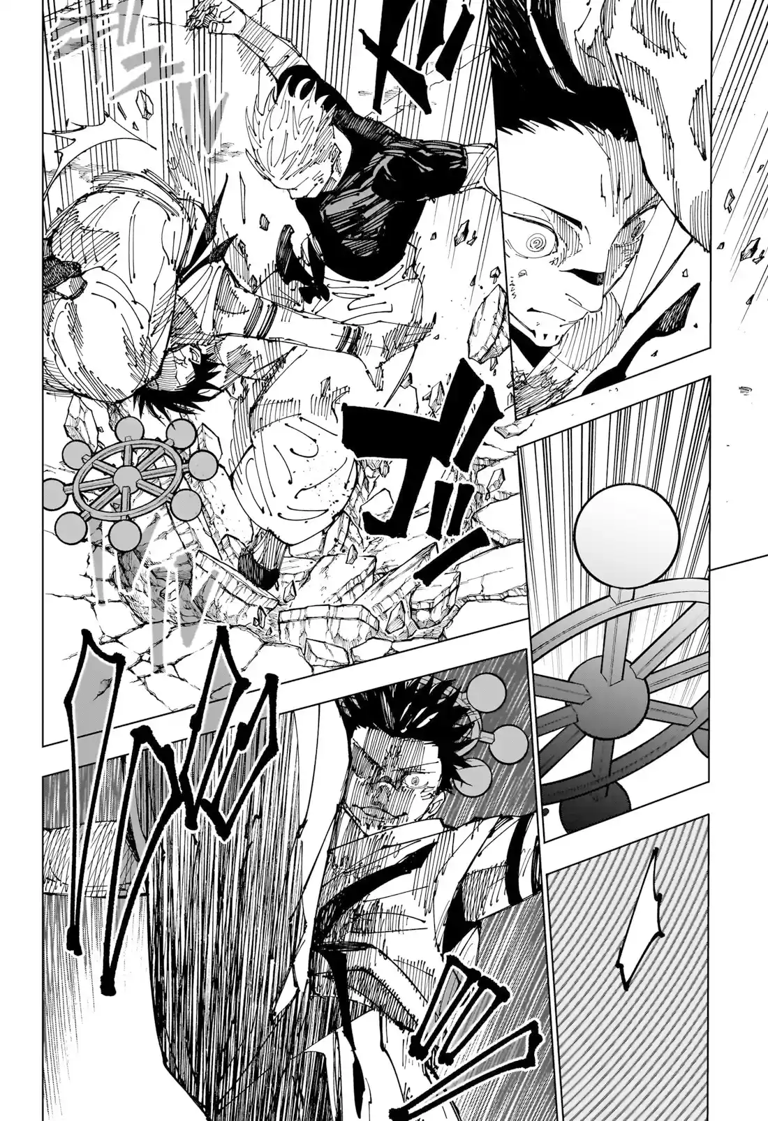 Jujutsu Kaisen — Cap. 231, pág. 8