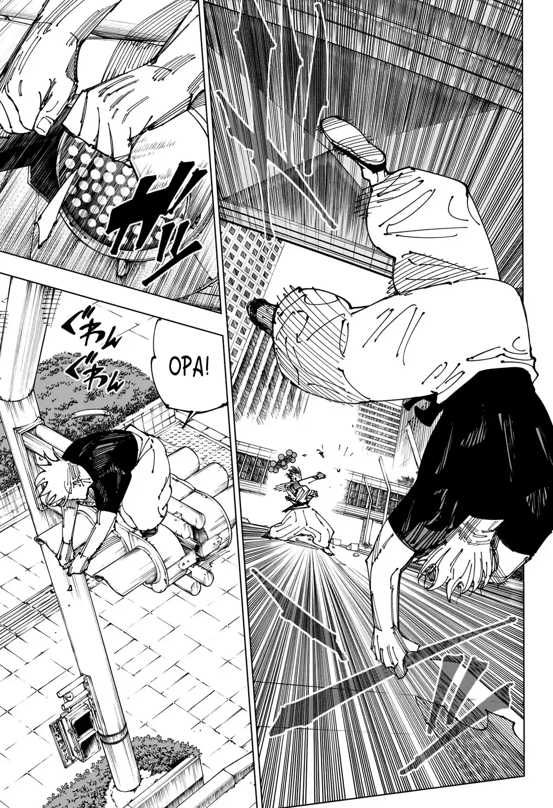 Jujutsu Kaisen — Cap. 231, pág. 11
