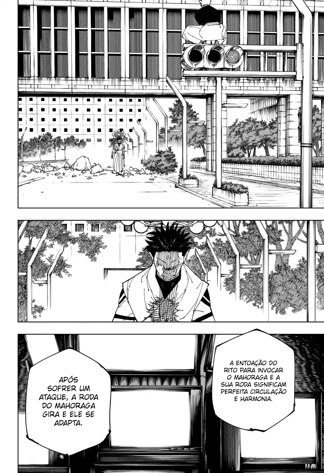 Jujutsu Kaisen — Cap. 231, pág. 12