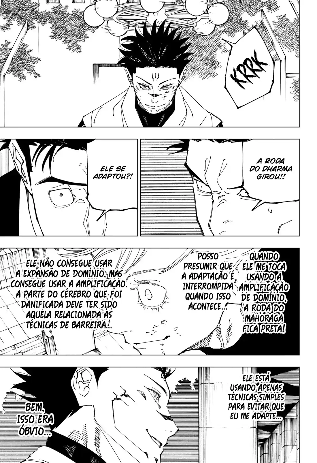 Jujutsu Kaisen — Cap. 231, pág. 13