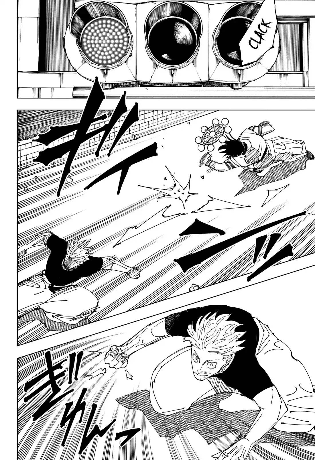 Jujutsu Kaisen — Cap. 231, pág. 14