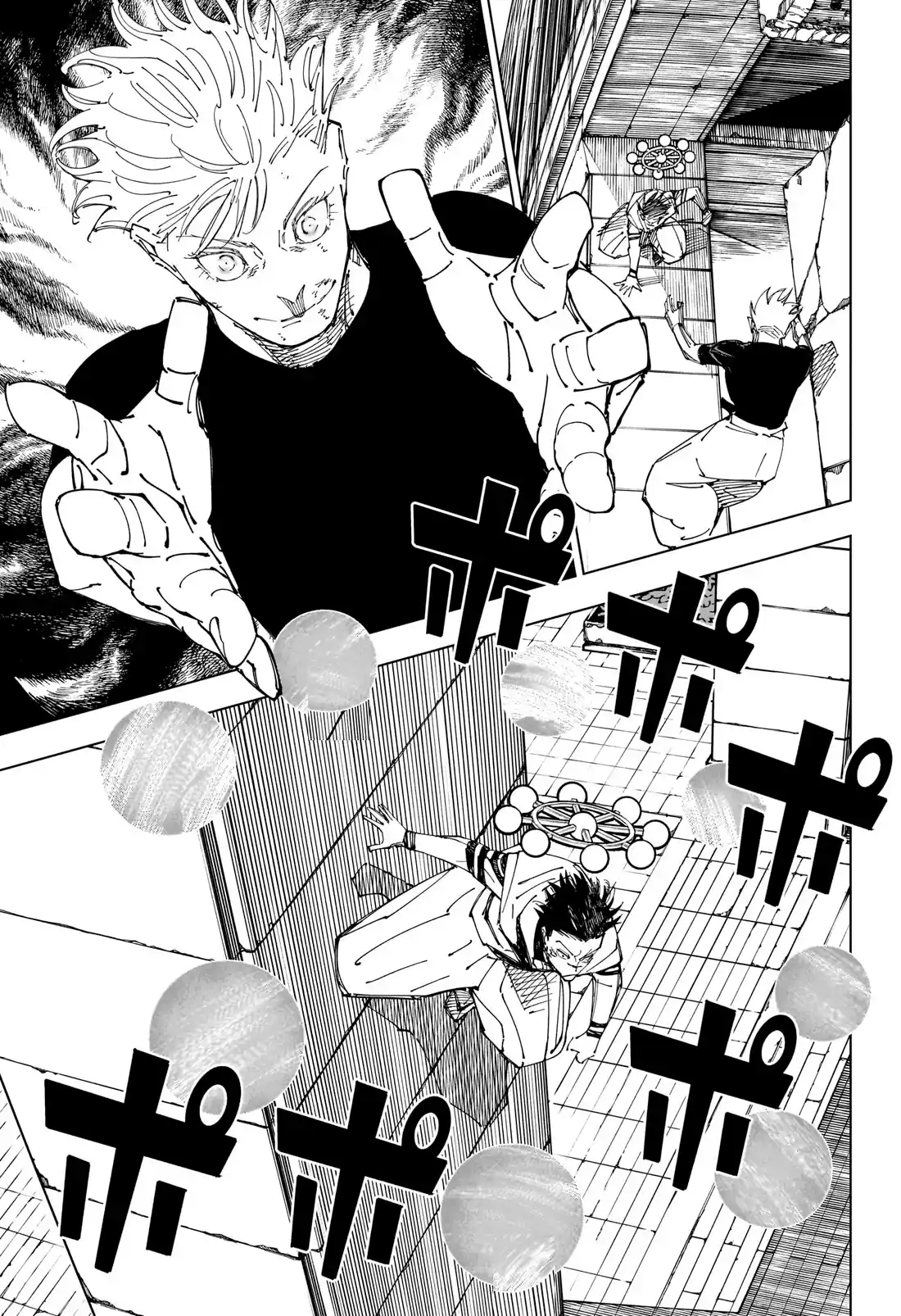 Jujutsu Kaisen — Cap. 232, pág. 4