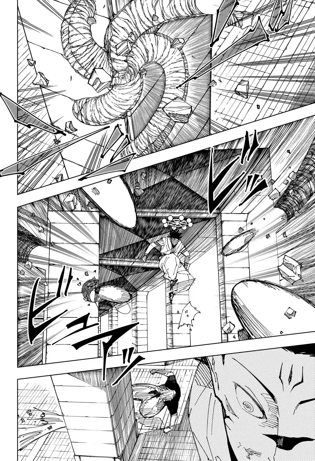 Jujutsu Kaisen — Cap. 232, pág. 5