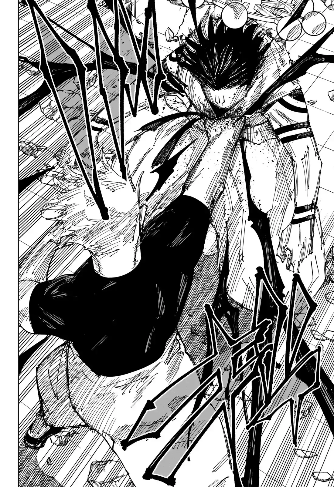 Jujutsu Kaisen — Cap. 232, pág. 14