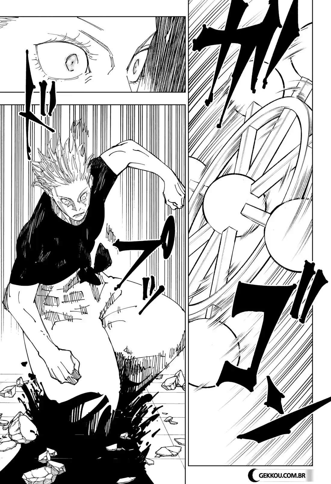 Jujutsu Kaisen — Cap. 232, pág. 17