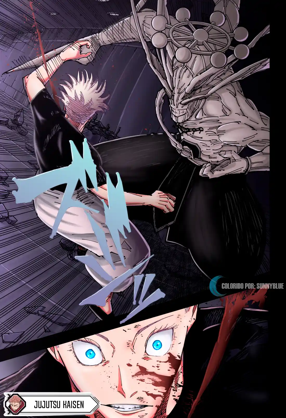 Jujutsu Kaisen — Cap. 232, pág. 20