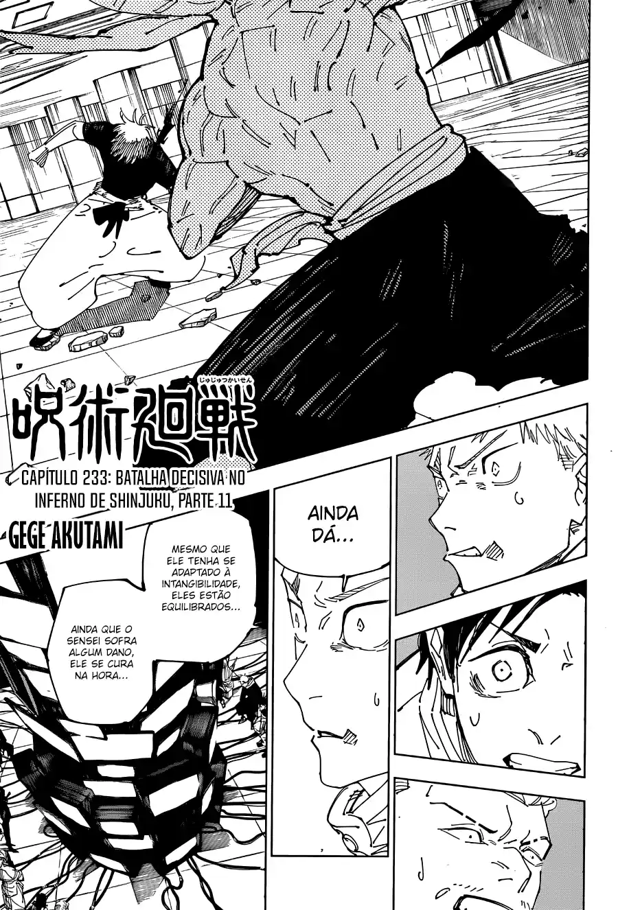 Jujutsu Kaisen — Cap. 233, pág. 3