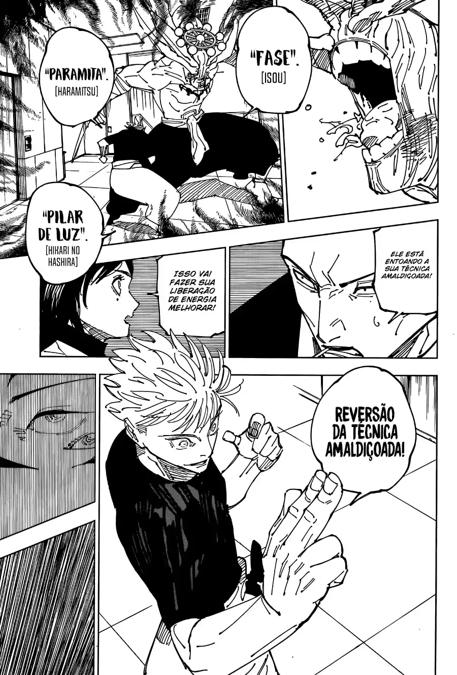 Jujutsu Kaisen — Cap. 233, pág. 7