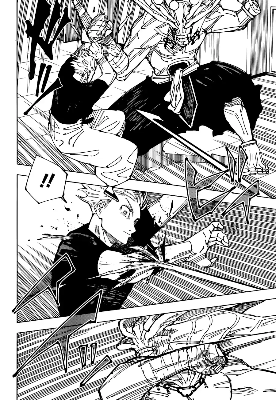 Jujutsu Kaisen — Cap. 233, pág. 12