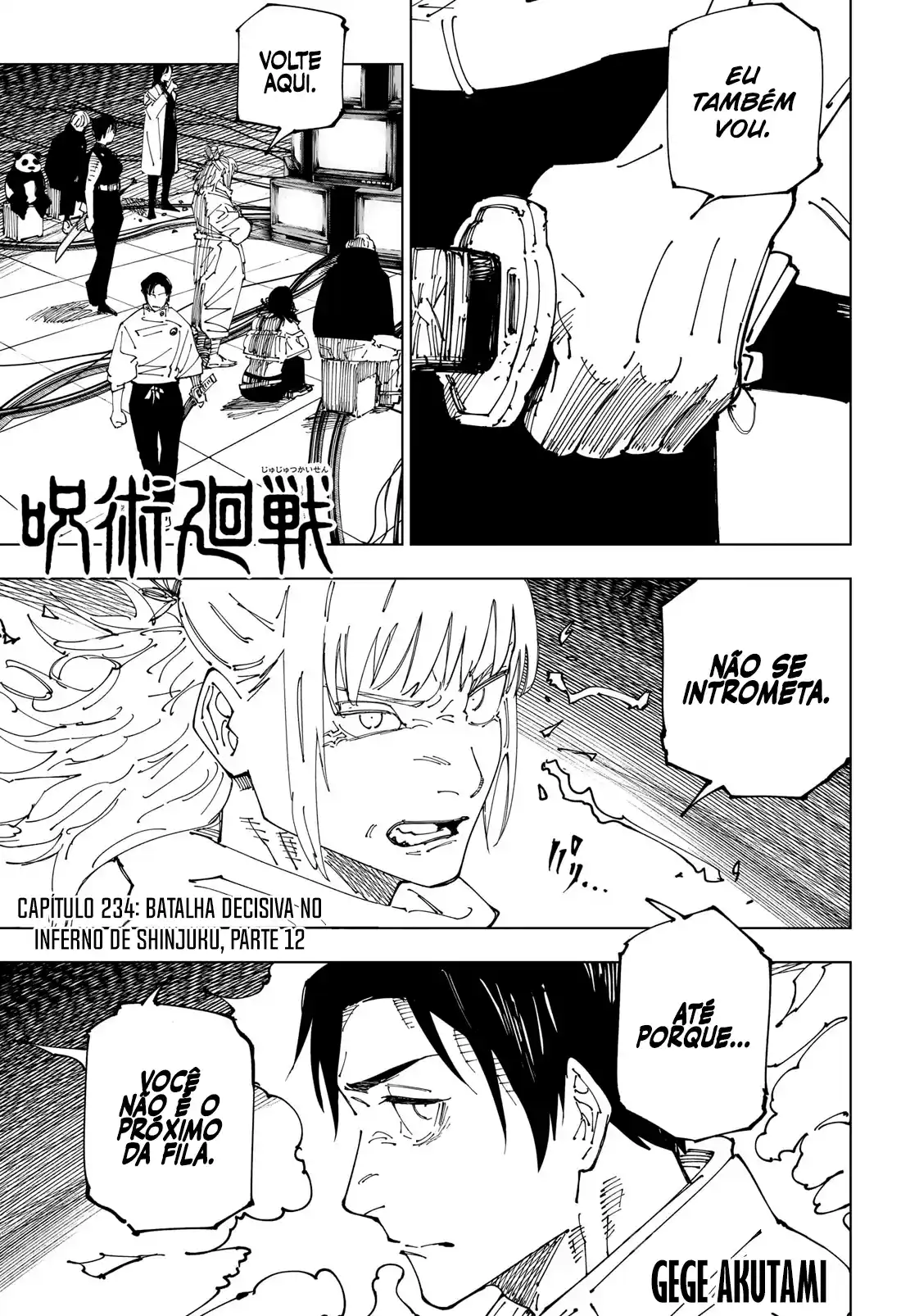 Jujutsu Kaisen — Cap. 234, pág. 3