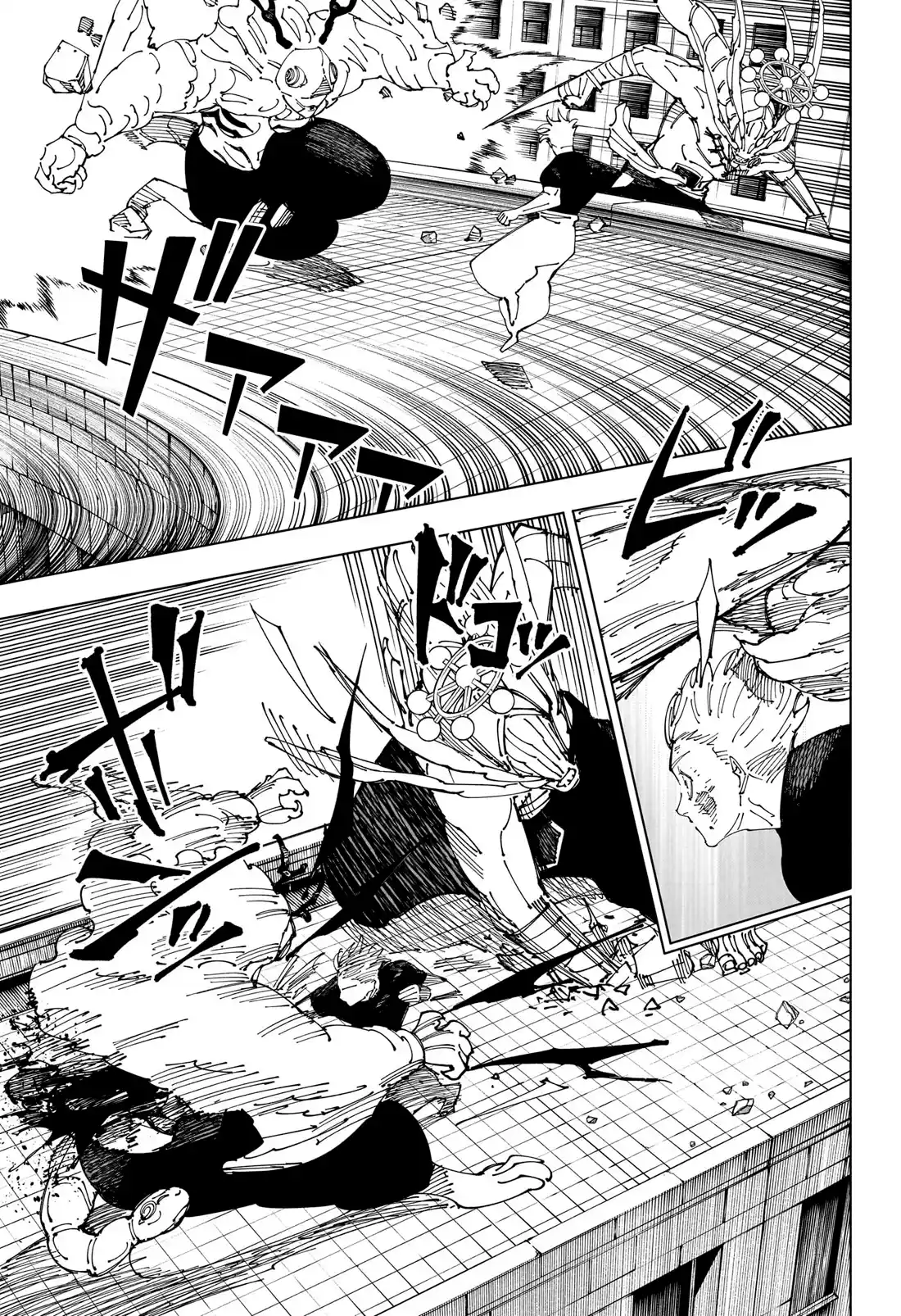 Jujutsu Kaisen — Cap. 234, pág. 7