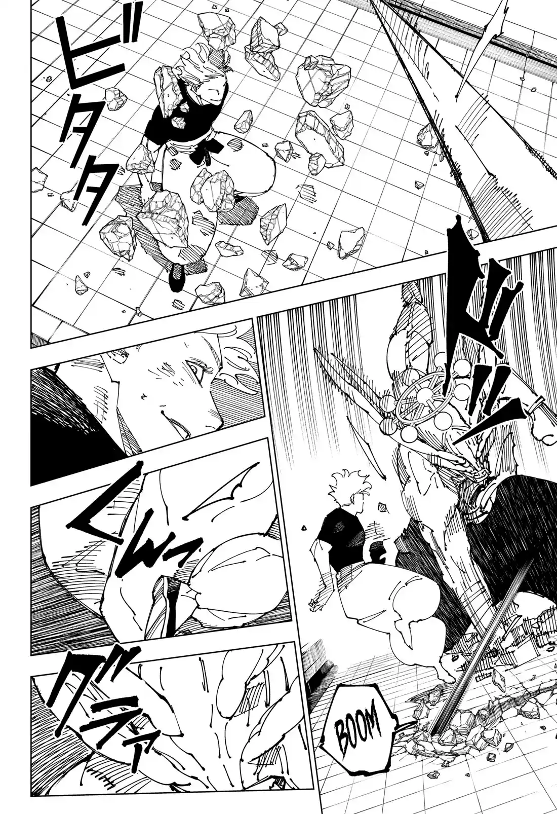 Jujutsu Kaisen — Cap. 234, pág. 10