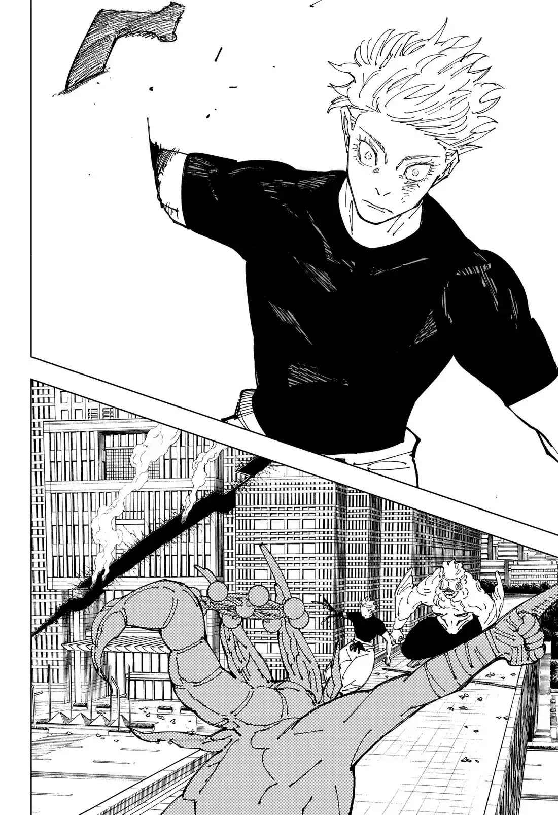 Jujutsu Kaisen — Cap. 234, pág. 14